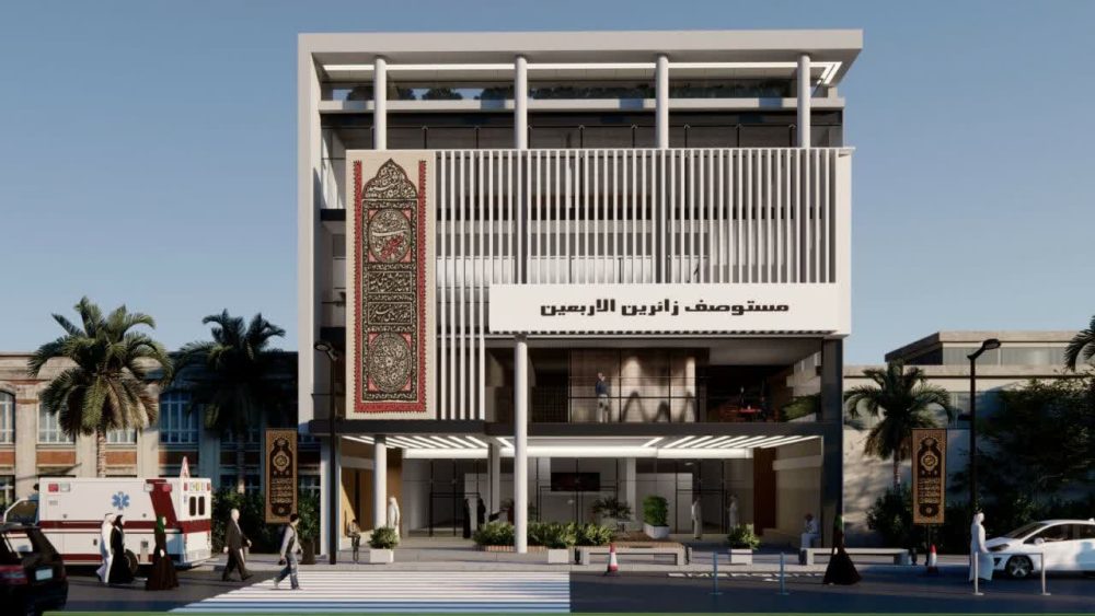 ساختمان موکب