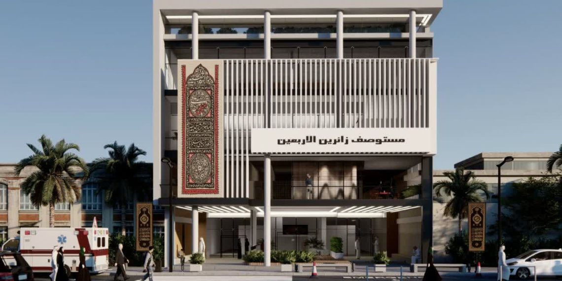 ساختمان موکب