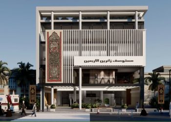 ساختمان موکب
