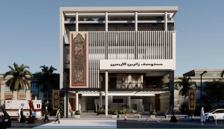ساختمان موکب