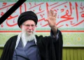 اطلاعیه شهادت حضرت آیت‌الله العظمی سیدعلی حسینی خامنه‌ای رهبر انقلاب اسلامی