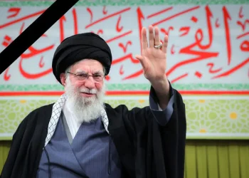 اطلاعیه شهادت حضرت آیت‌الله العظمی سیدعلی حسینی خامنه‌ای رهبر انقلاب اسلامی